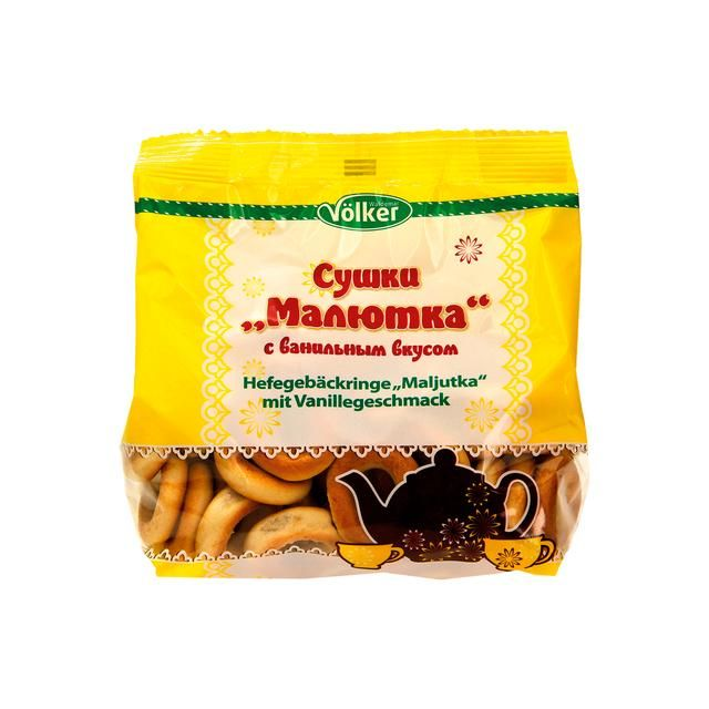 Anneaux biscuits vanille Malutka Waldemar Völker 180 g