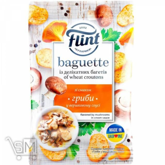 Snacks de pain de blé aux champignons aromatisés dans une sauce à la crème