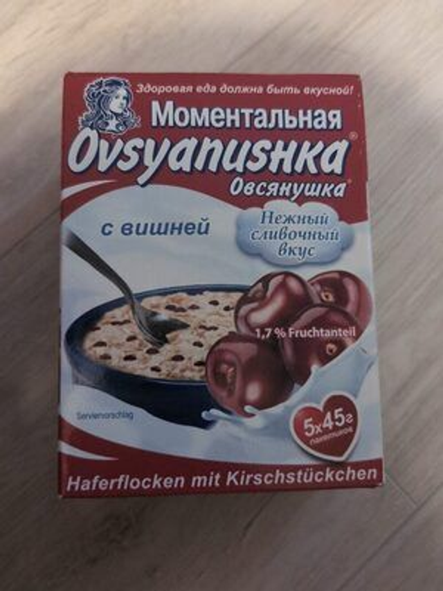 Ovsyanushka – Flocons d'avoine aux cerises (sachets portions)