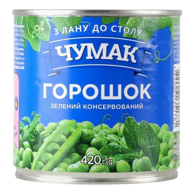 Чумак Chumak Green Peas 420g