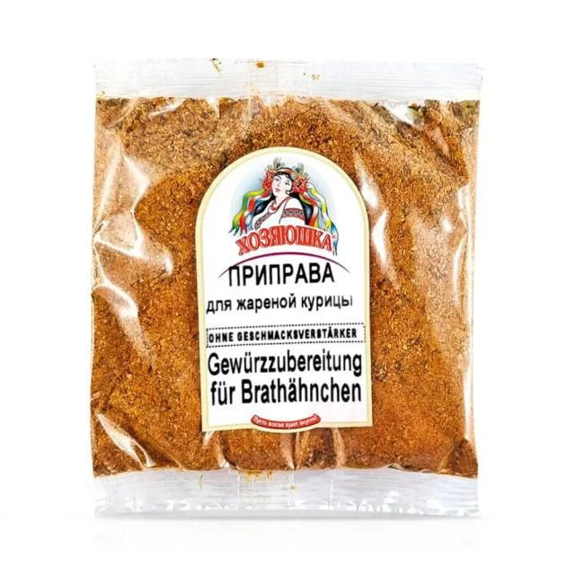 Assaisonnement pour poulet rôti 100 g – Hosyaushka