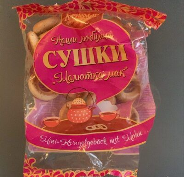 Hlebodar – Mini kringle au pavot “Maljutka mak” (220 g)