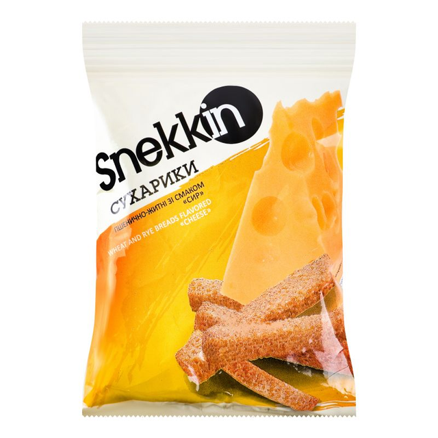 Croûtons goût fromage 70 g