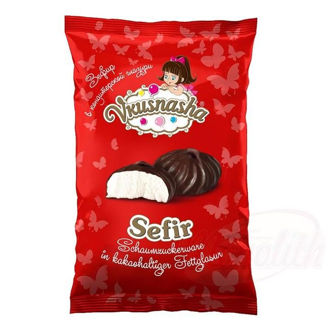 The Smak Sefir In Kakao