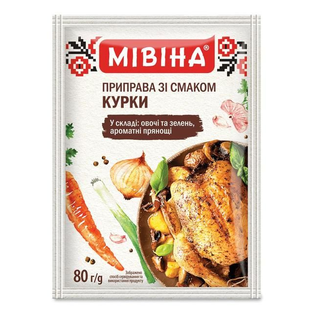 Mivina Assaisonnement Poulet 80 g