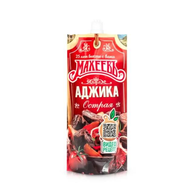 Macheev Sauce Adzhika