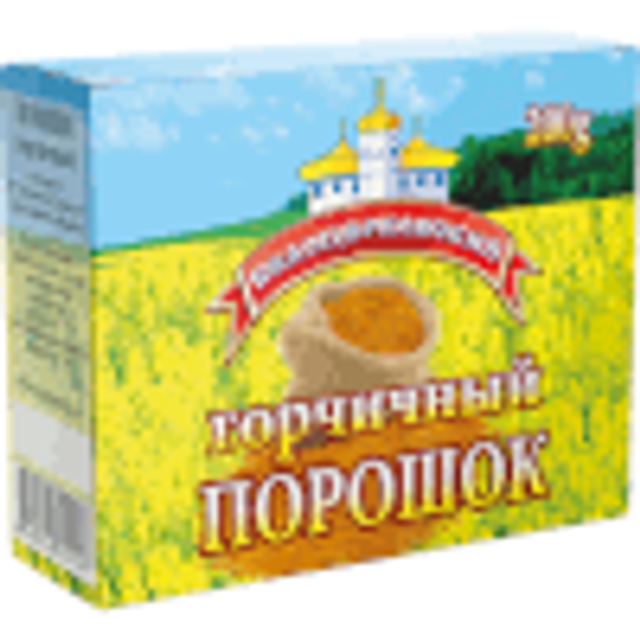 Poudre de moutarde Belotserkovsky