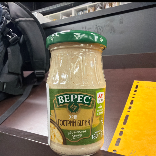 BEPEC – Veres Sauce raifort forte (180 ml)