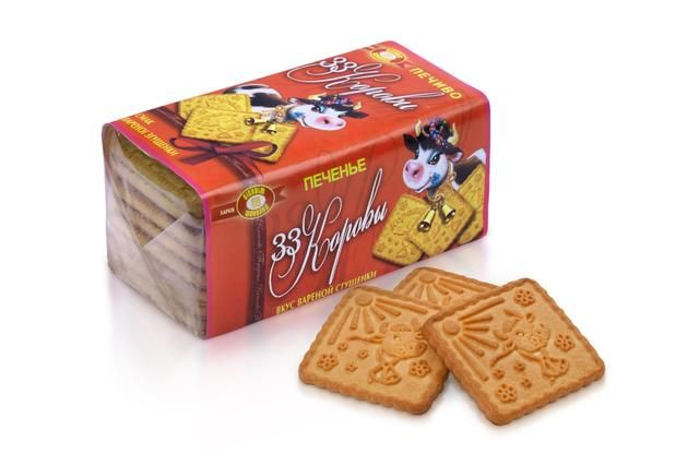Bisquit 33 Cows Cookies Condensed Milk