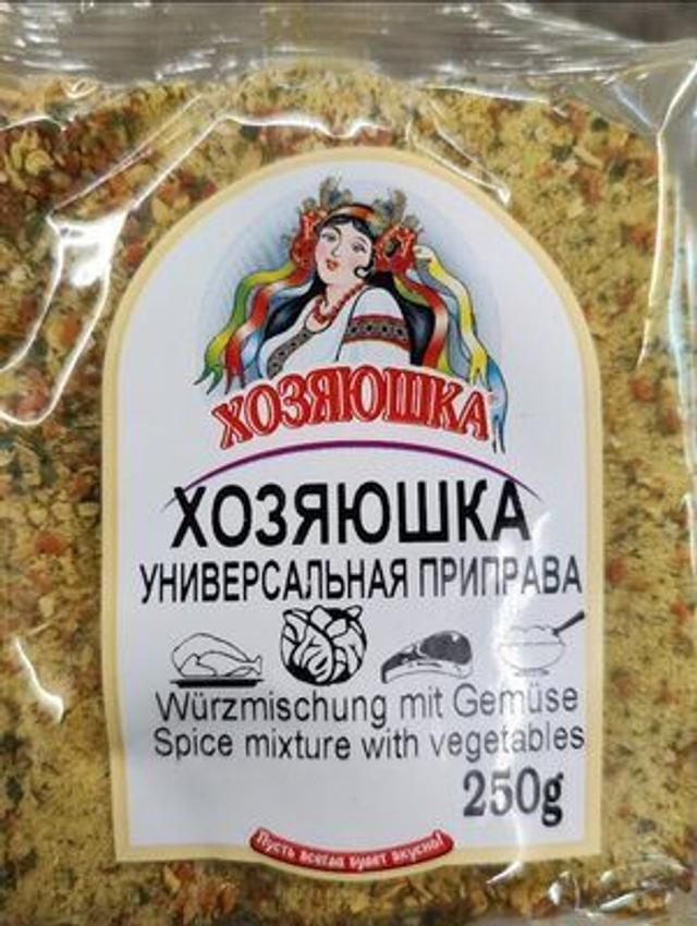 Mélange d'épices légumes 250 g – Hosyaushka