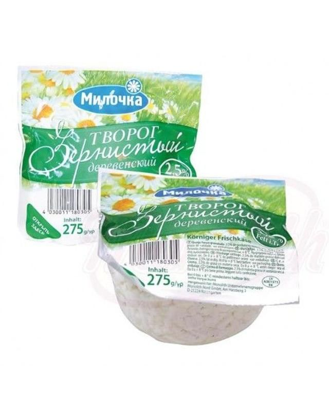 MILOHCHKA – Tvorog 2,5% 275 g