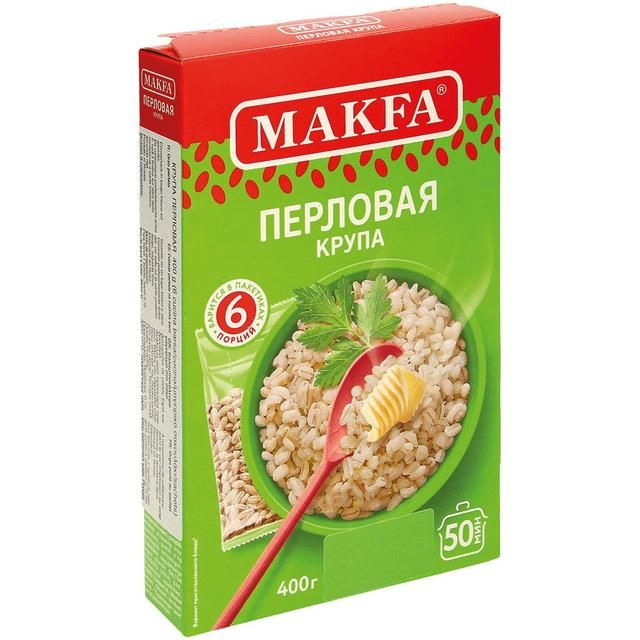 Orge perlé en sachets cuisson 400g – MAKFA