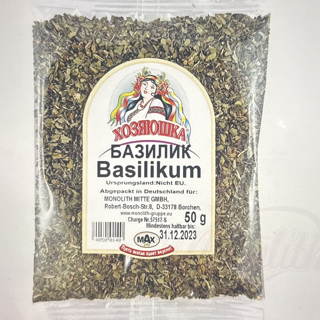 Basilic séché 50 g – Hosyaushka