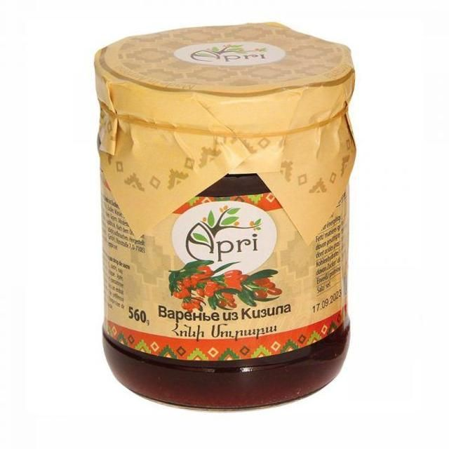 ARMENIUM Punamarjakanukka Hillo 560 G