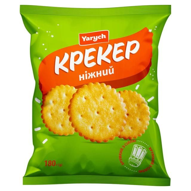 Crackers