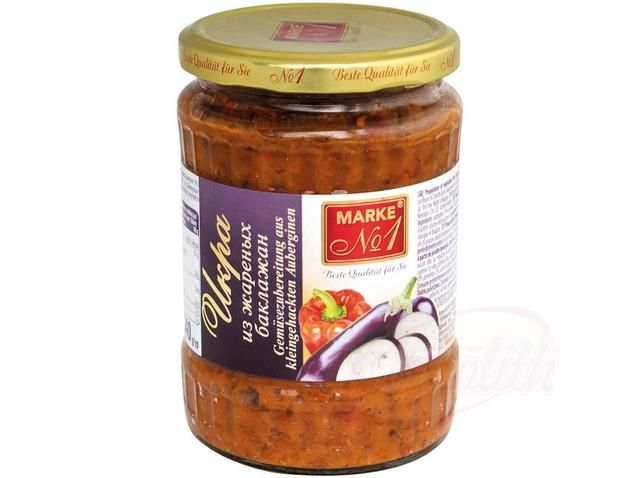 Marke N1 Pasta De Beringela 540g