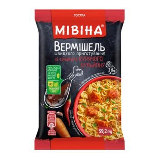 Nouilles Mivina Poulet épicé 59,2 g