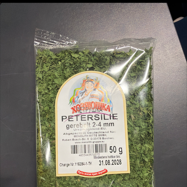 Hosyashka – Persil séché (50 g)