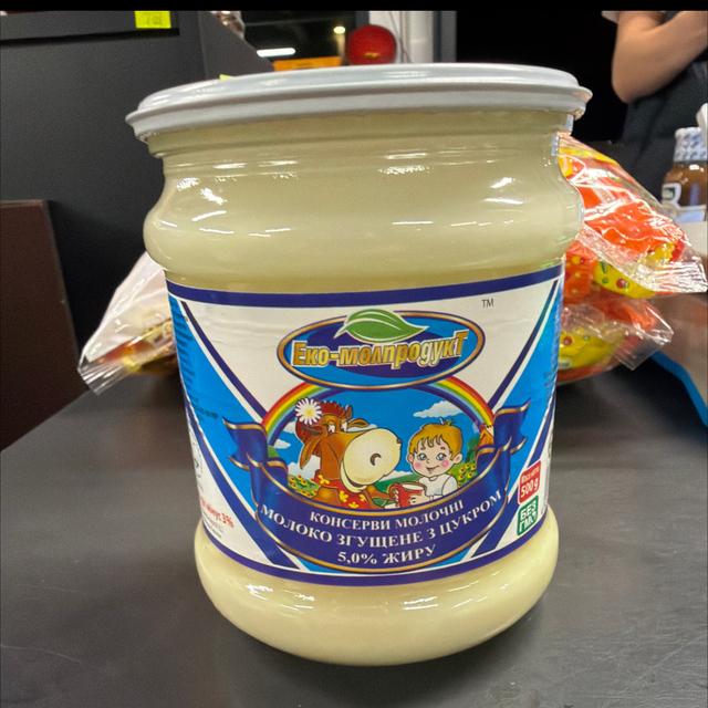 Lait concentré sucré Eco Molproduct 500g (3% MG)