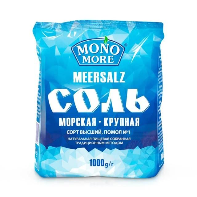 Sel de mer 1 kg – Mono More