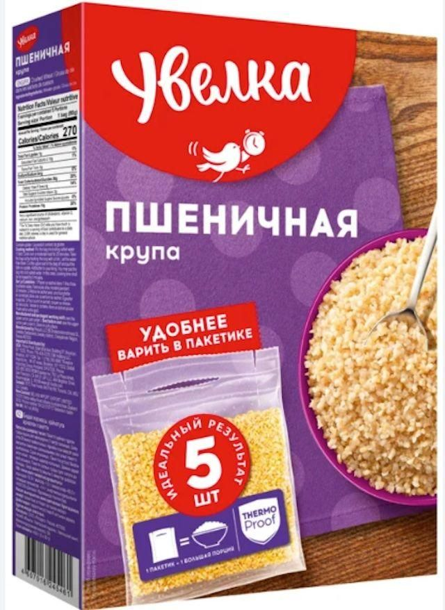 Uvelka Крупа Пшеничная
