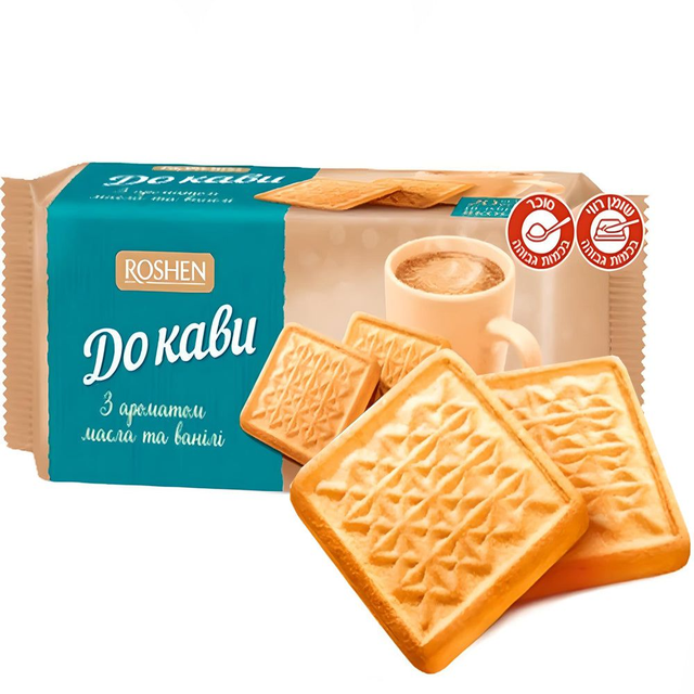 Biscuits K Kofe beurre vanille 185 g