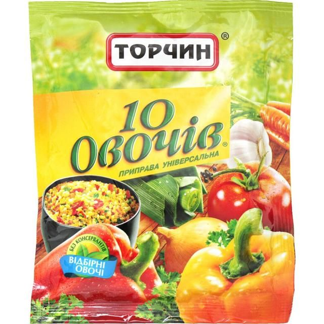 Торчин 10 Vegetables All – Purpose Seasoning