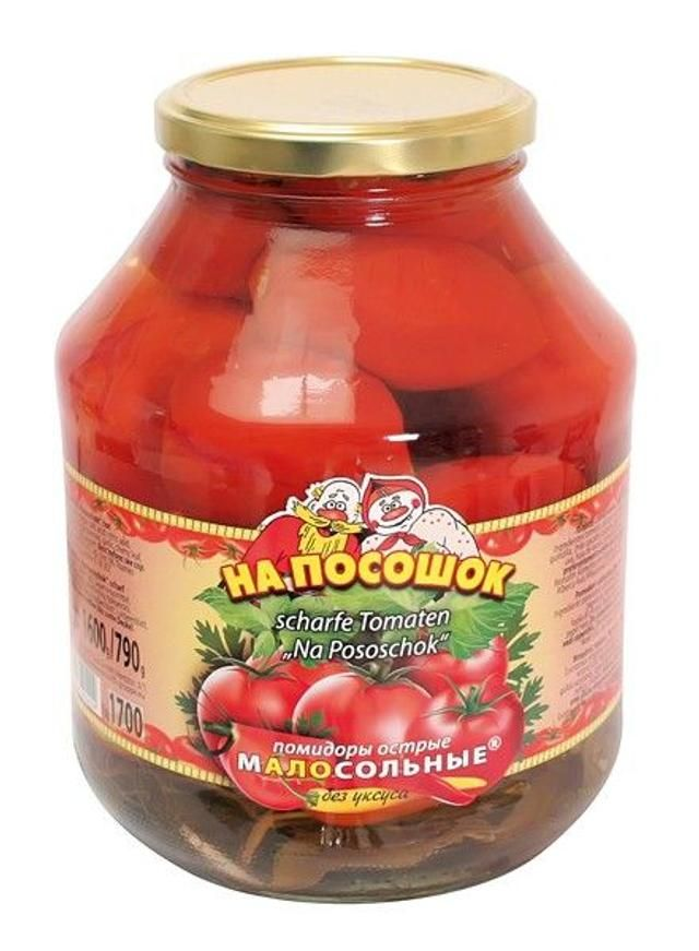 Lamberd Market Tomates Conservados "Na Pososchok", Picante, 1750 ml