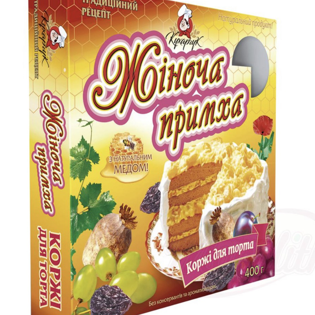 KUCHARCHUK Fond de gâteau pavot fruits miel 400 g