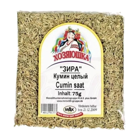 Hosyaushka Graines de cumin 75 g