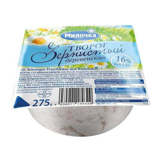 Milochka Tvorog 15 % 275 g
