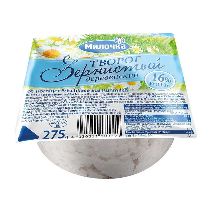 Milochka Tvorog 15 % 275 g