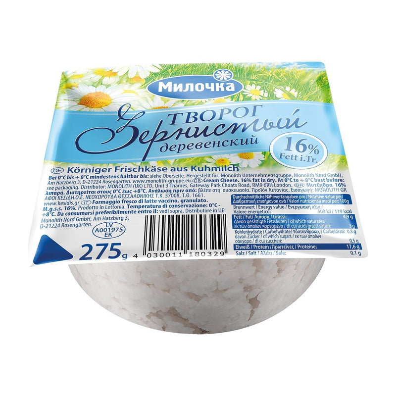 Milochka Tvorog 15 % 275 g
