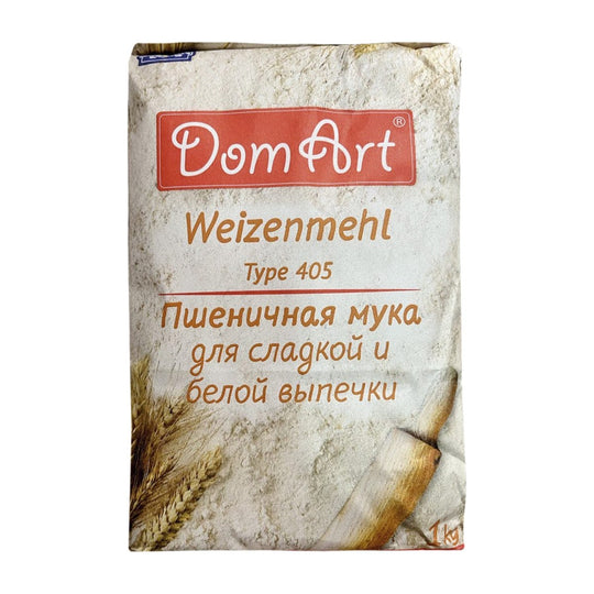Farine de blé type 55 1 kg