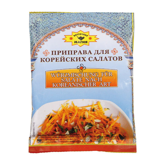 Wostotschnaja Magija Épices salades coréennes 50 g