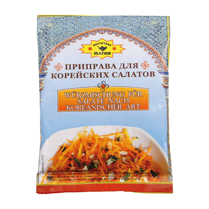 Wostotschnaja Magija Épices salades coréennes 50 g