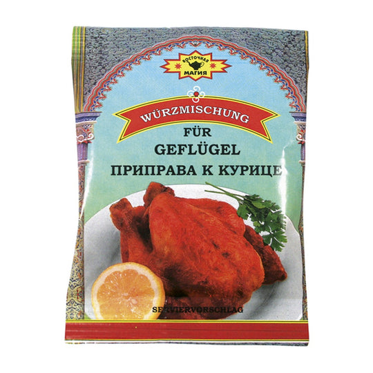 Wostotschnaja Magija Épices pour volaille 50 g
