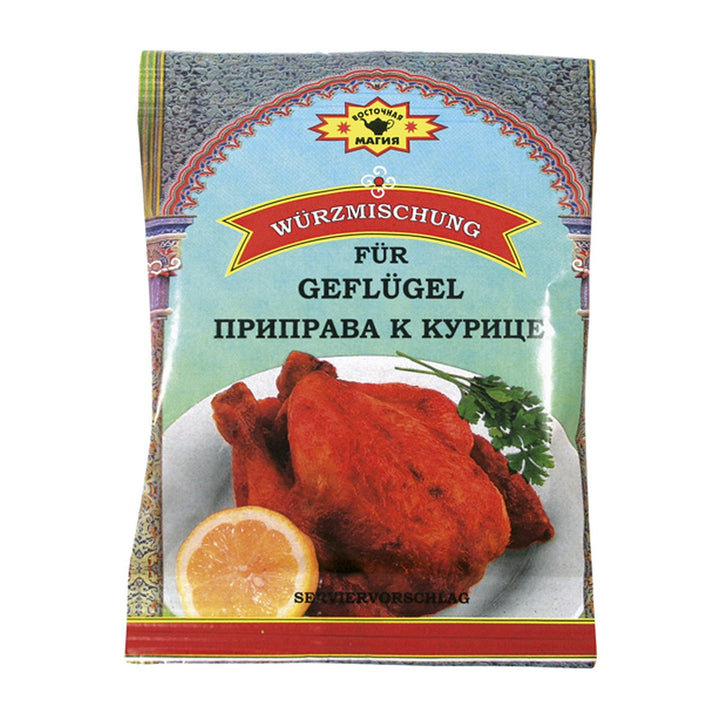 Wostotschnaja Magija Épices pour volaille 50 g
