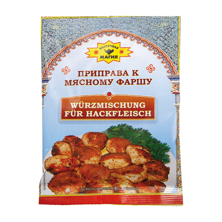 Wostotschnaja Magija Épices pour viande hachée 50 g