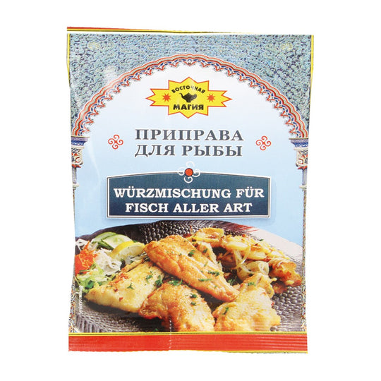 Wostotschnaja Magija Mélange d'épices pour poisson 40 g