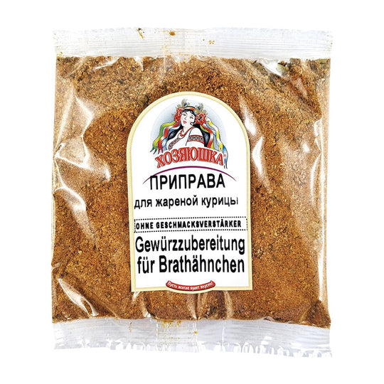 Hosyaushka Assaisonnement pour poulet rôti 100 g