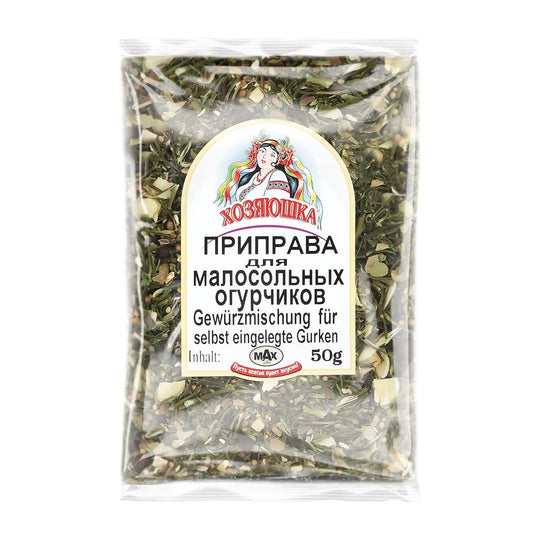 Hosyaushka Mélange d'épices pour concombres marinés 50 g