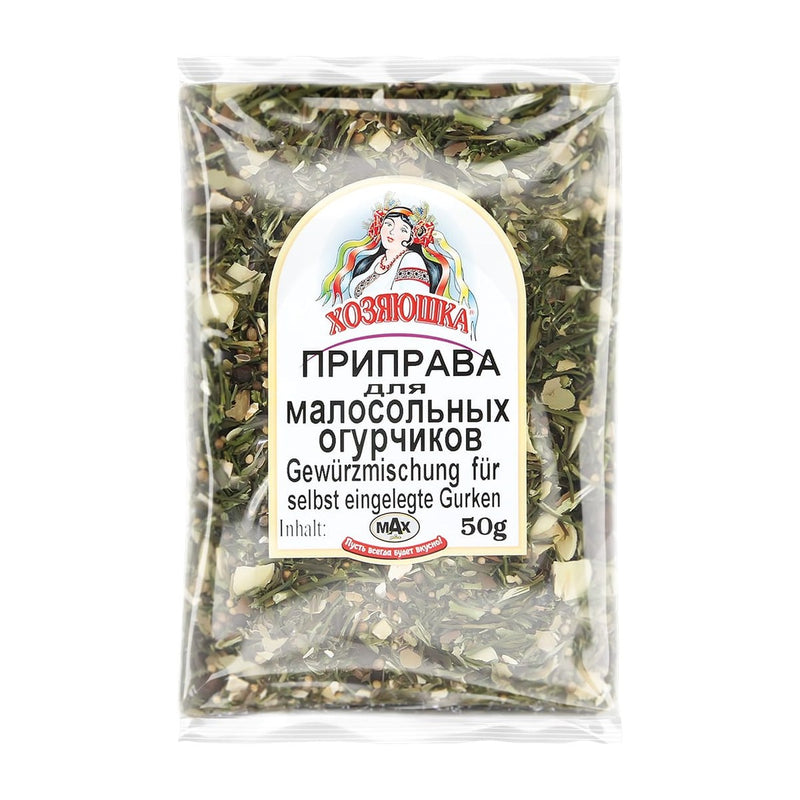 Hosyaushka Mélange d'épices pour concombres marinés 50 g