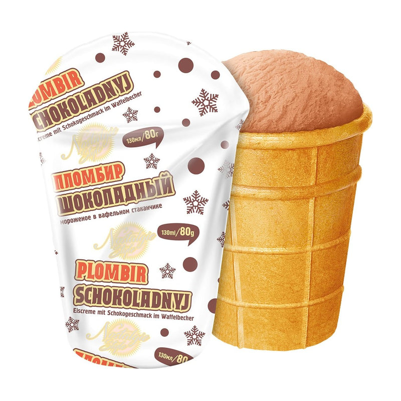 EisProm Glace plombir au chocolat en gaufrette 130 ml