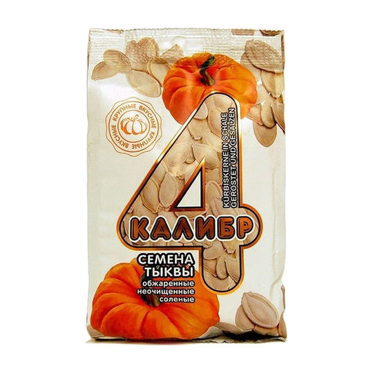 4 Kaliber Graines de courge grillées 220 g
