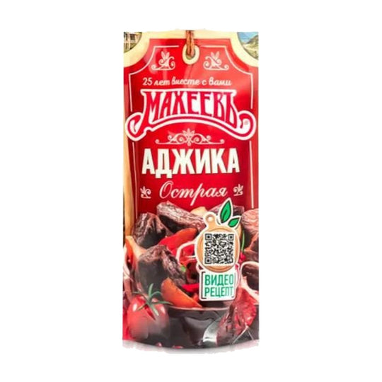 Maheev Sauce adjika