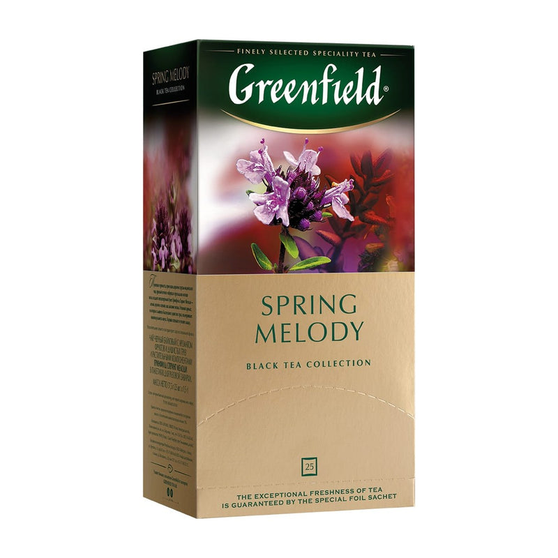 Greenfield Thé noir Spring Melody