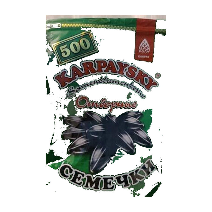 Karpaysky Graines de tournesol noires grillées 500 g