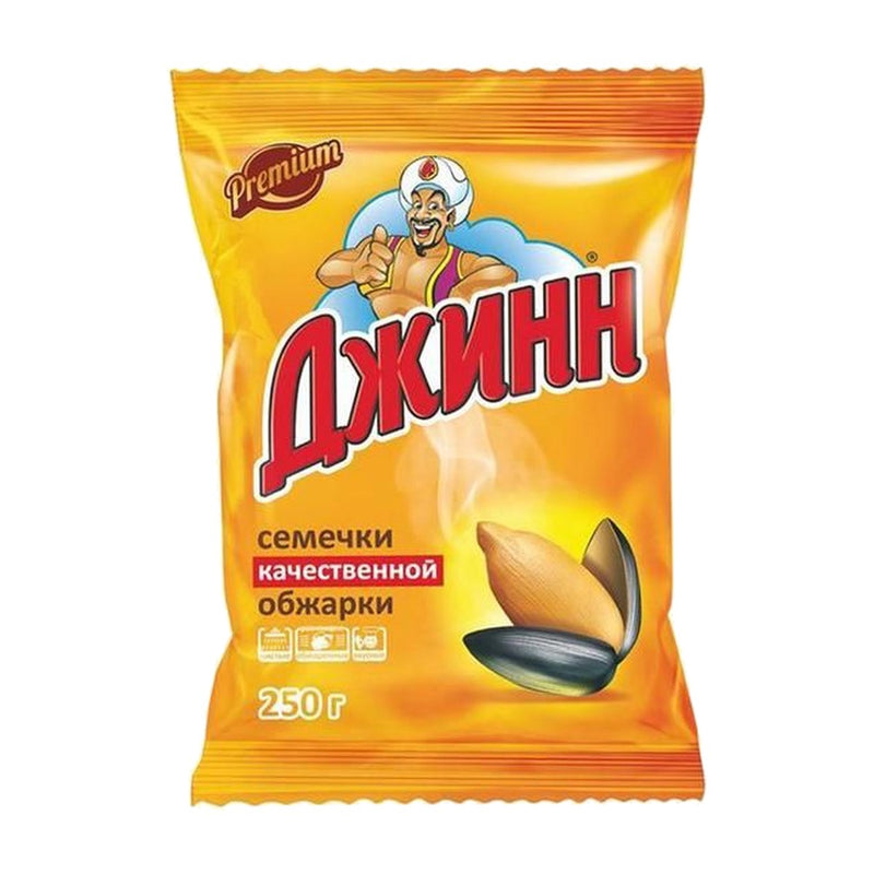 Djinn Graines de tournesol Premium grillées 250 g