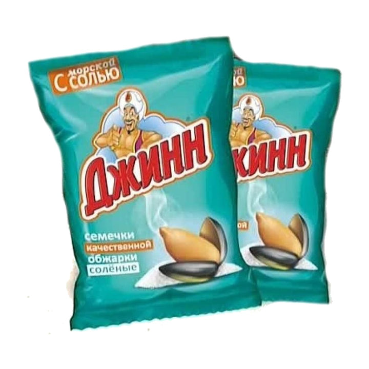 Djinn Graines de tournesol grillées au sel marin 350 g